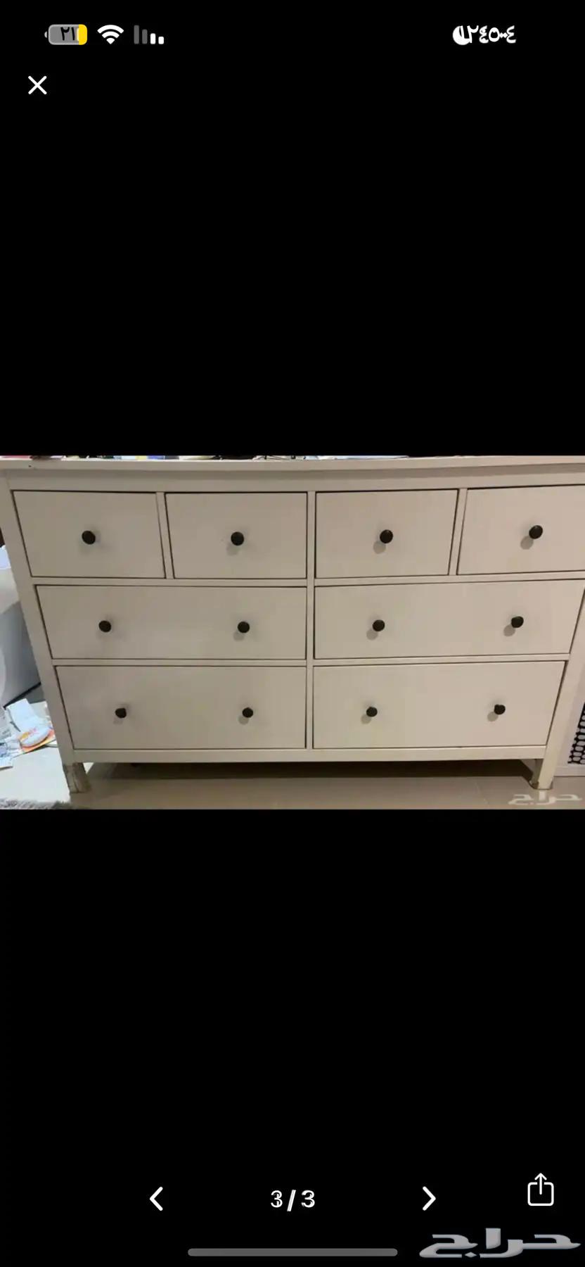 تسريحة للبيه64419481575169110