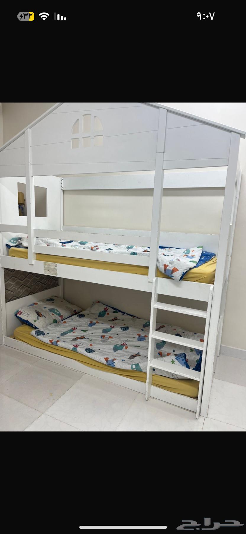 سرير هوم سنتر نظيف جدا64420891805059111