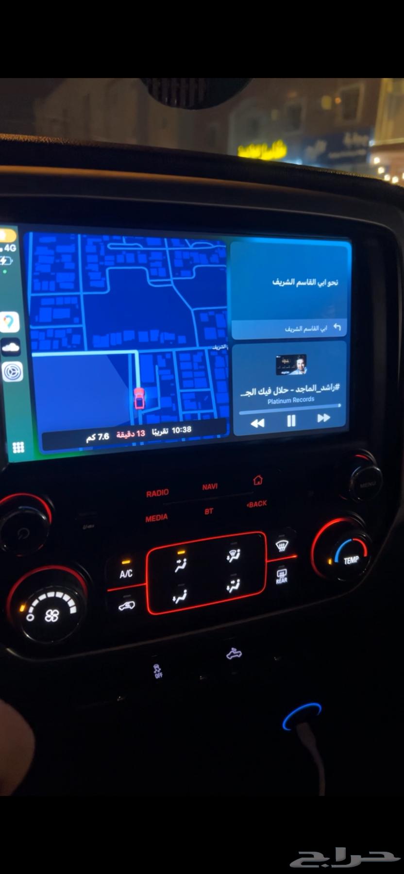 Sierra and Silverado 2014 to 2018 Screen64584645474947111