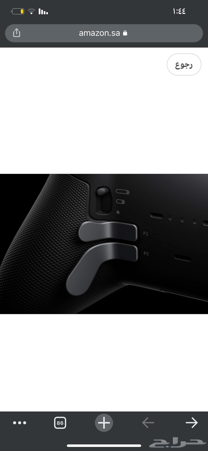 New Xbox Elite Series 2 Controller64422517003907114