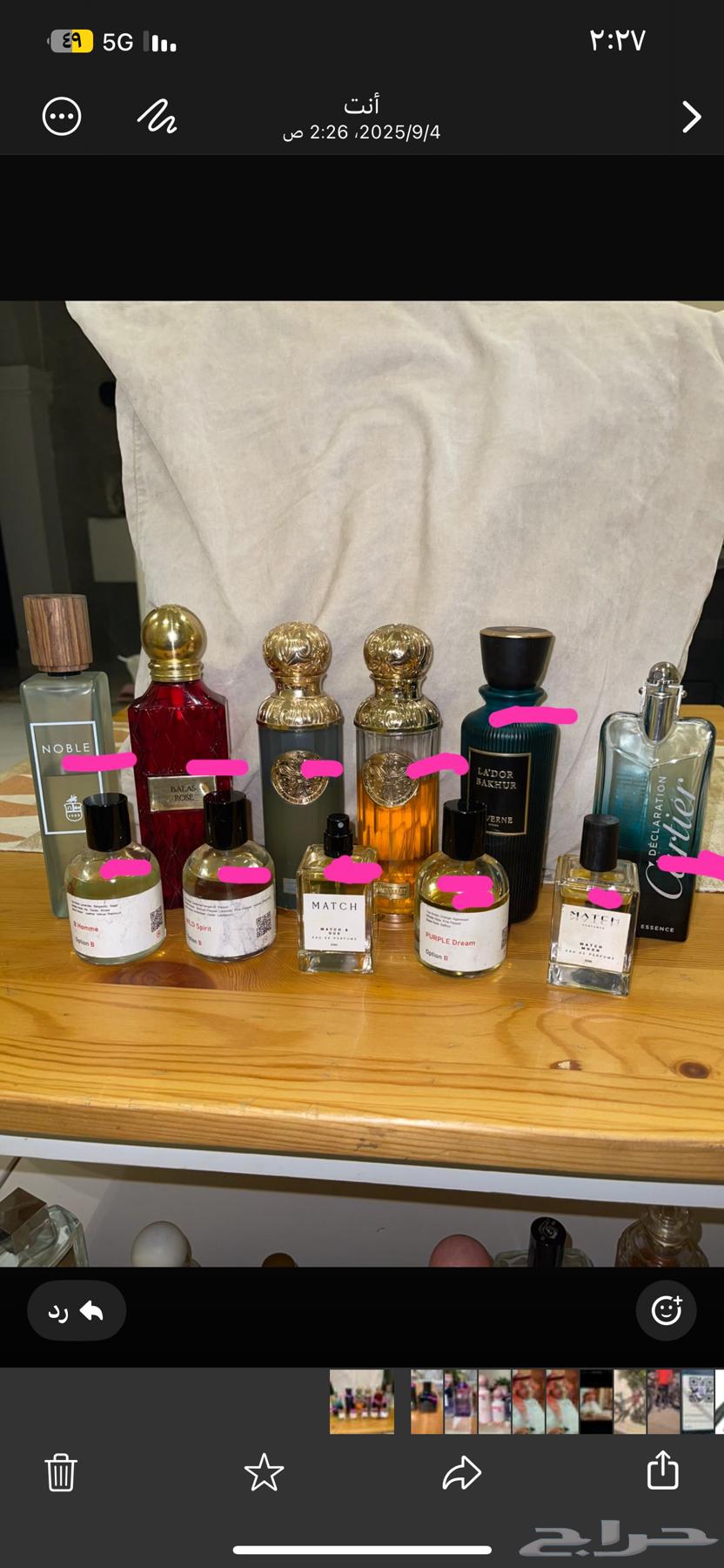 For sale 11 perfumes with luxurious and long-lasting scents, all guaranteed original64419878812417113