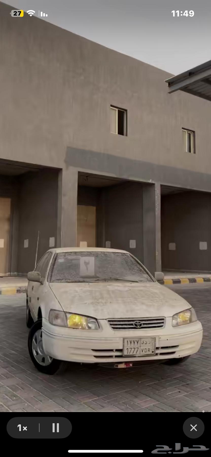 مطلوب كامري 2000-200264587047063555110