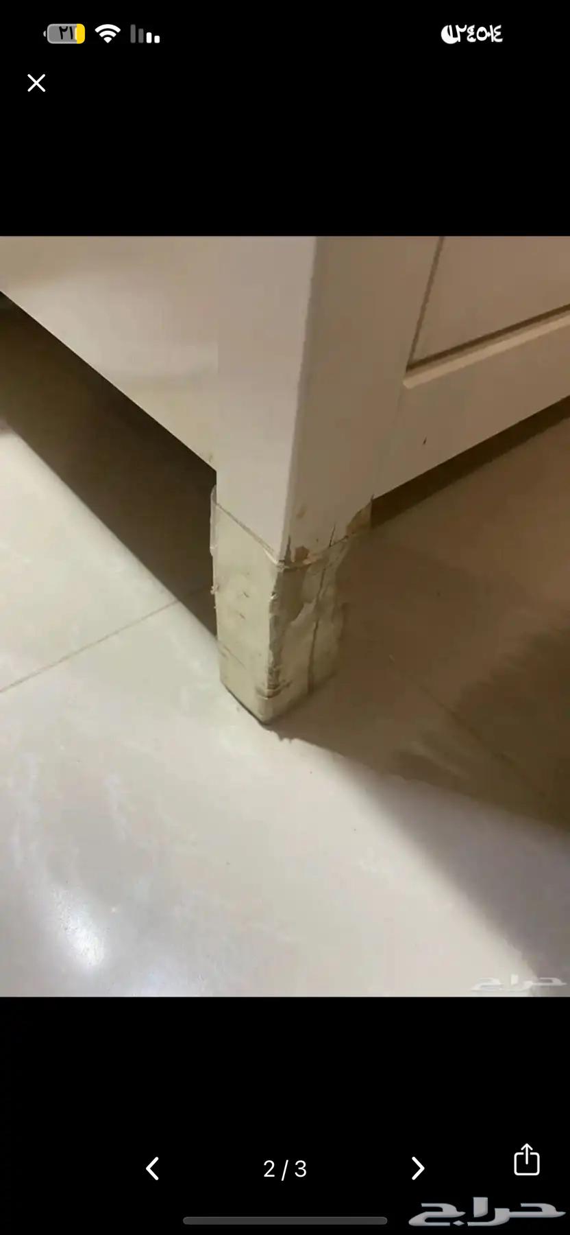 تسريحة للبيه64419481575169112