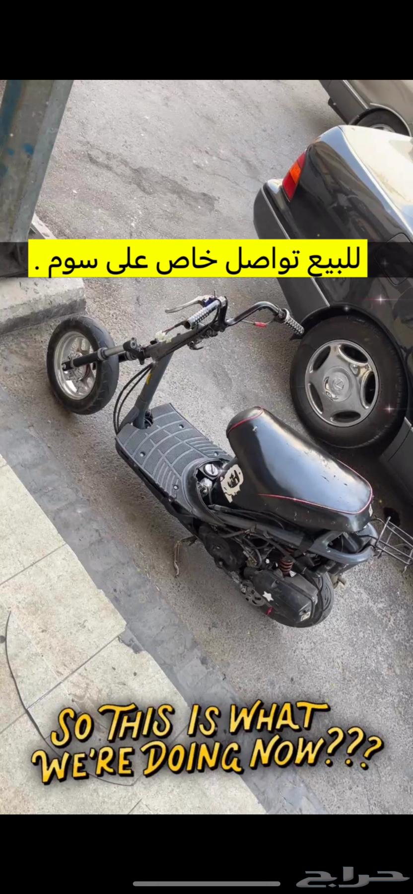 دباب64578507614081110