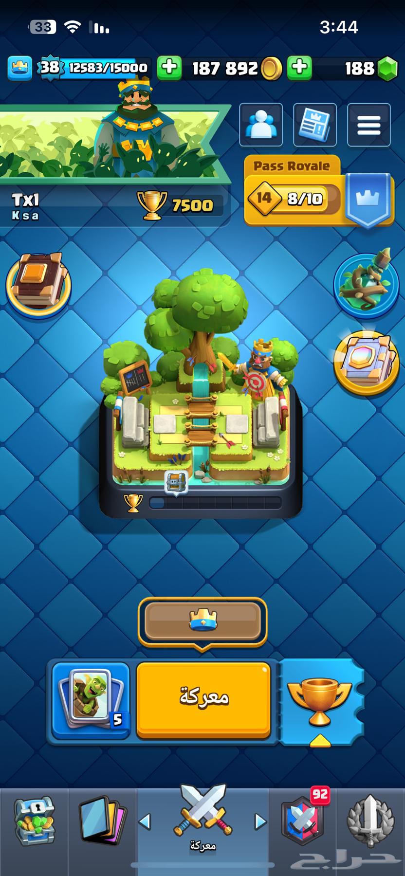 كلاش رويال64422990997761110