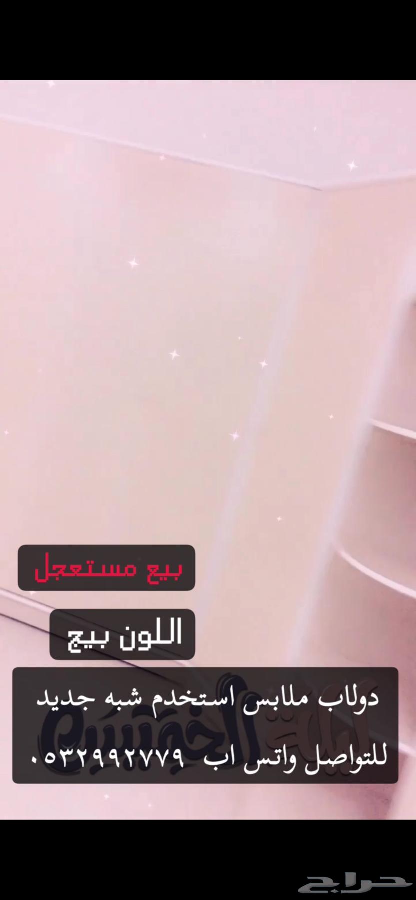 A three-meter tall wardrobe, clean use with no damage64421933232641110