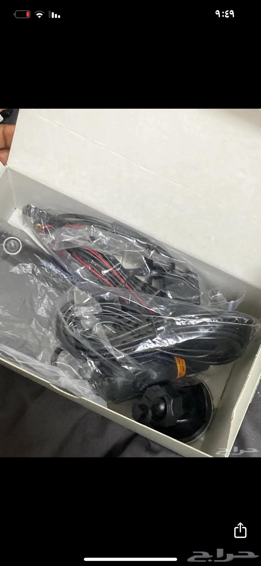 داش كام جديد64425421586947113