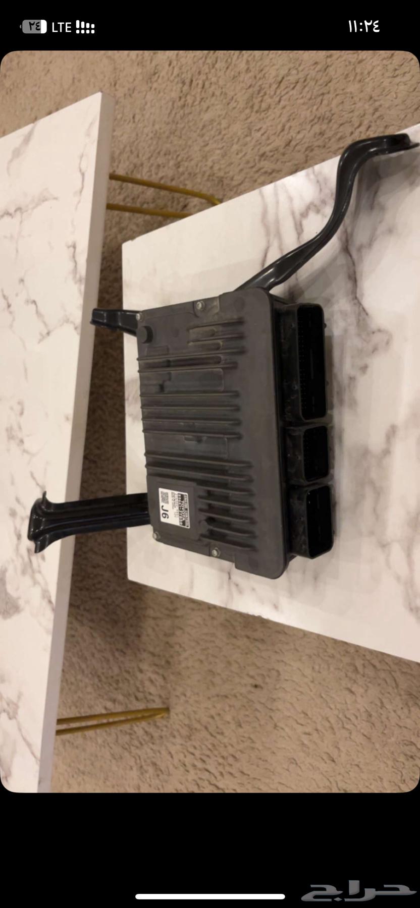 New Camry 2020-2025 Computer64422219065731113