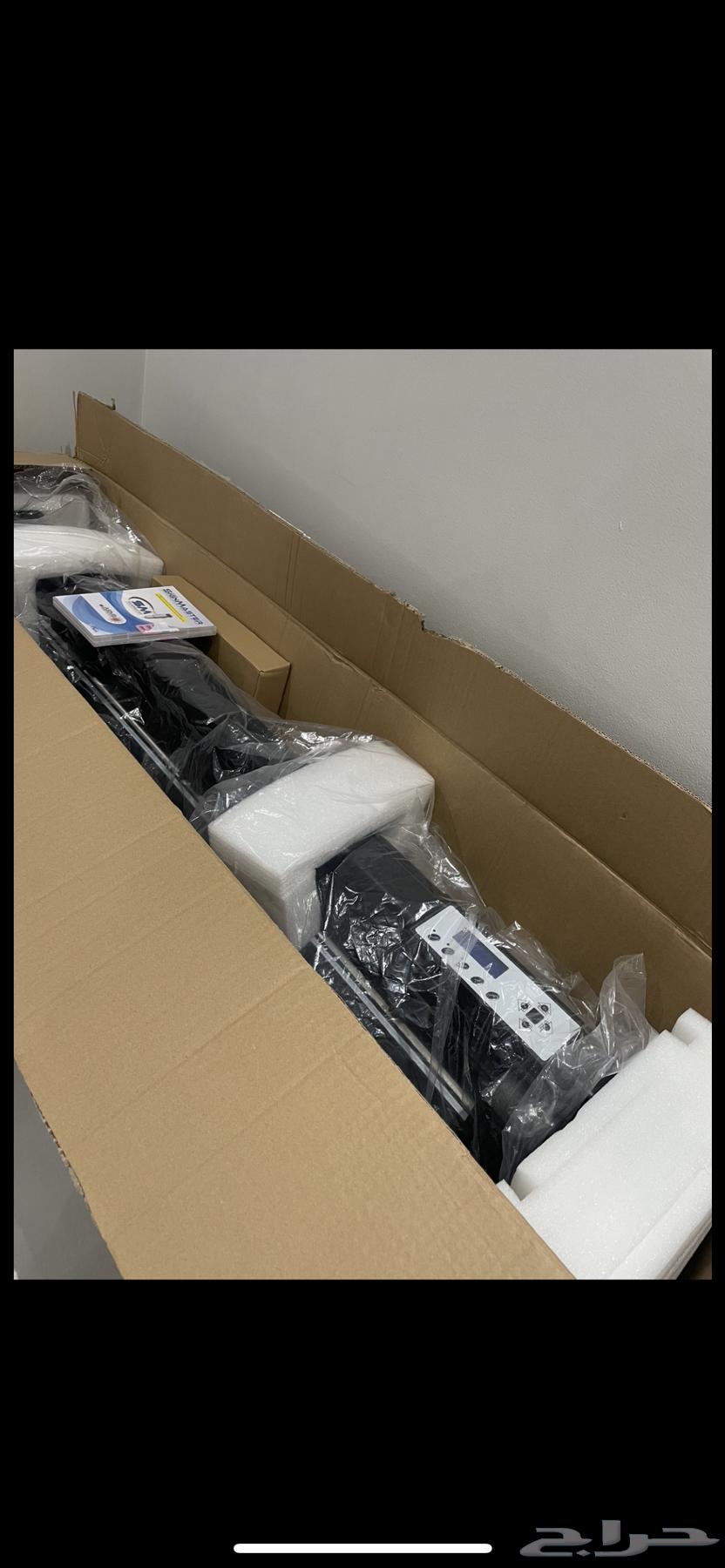 كتربلوت لقص اسيتكرات اليوم الوطني64421513098755113