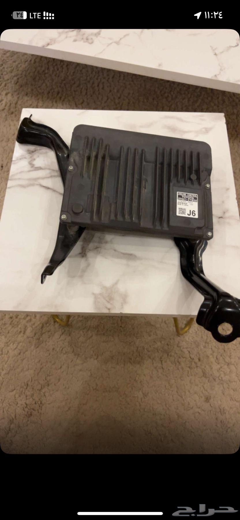 New Camry 2020-2025 Computer64422219065731110