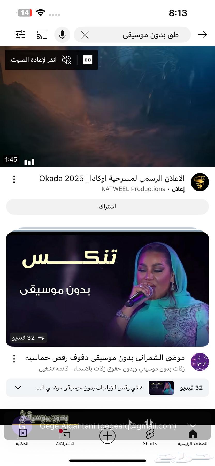 جوال هواوي64421594700547111