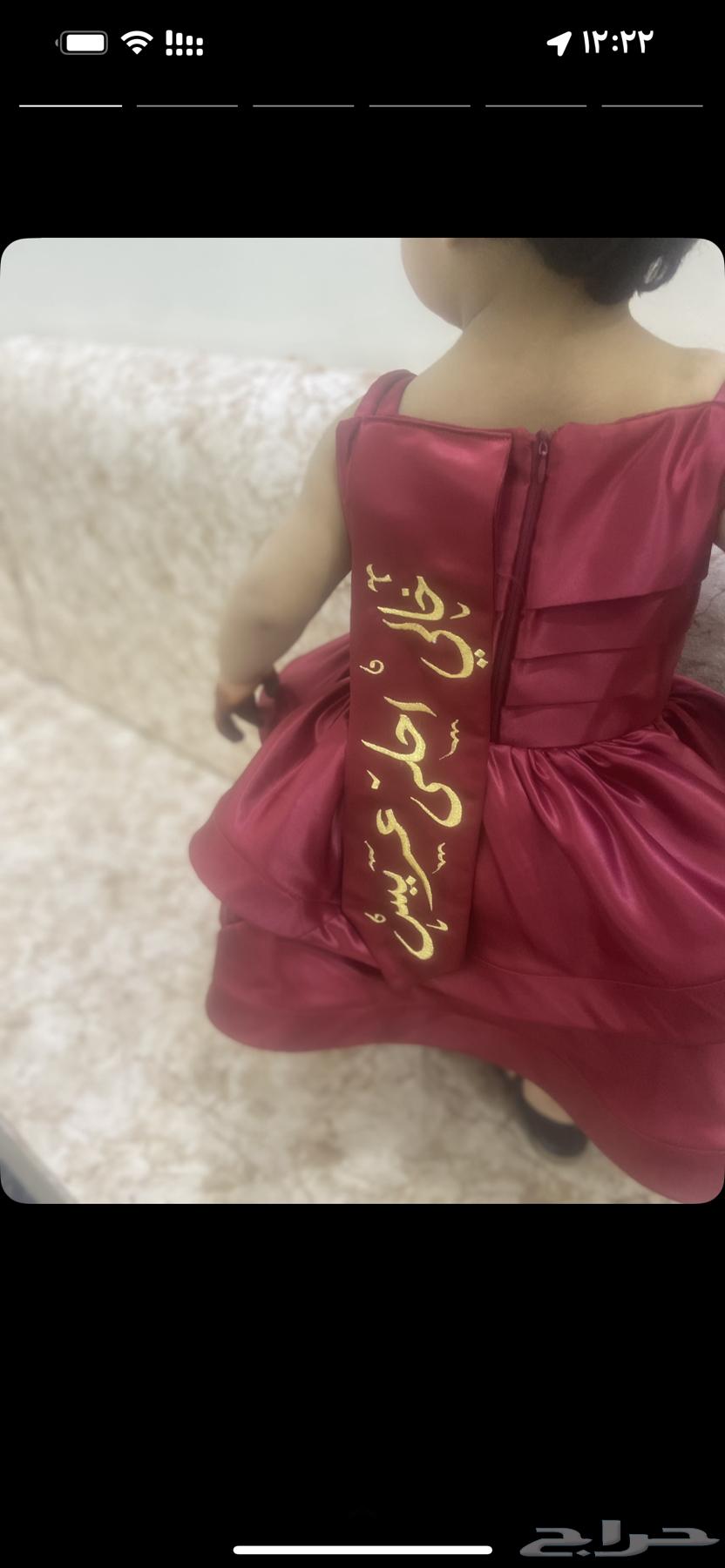 فستان طفله للبيع64419332048515110