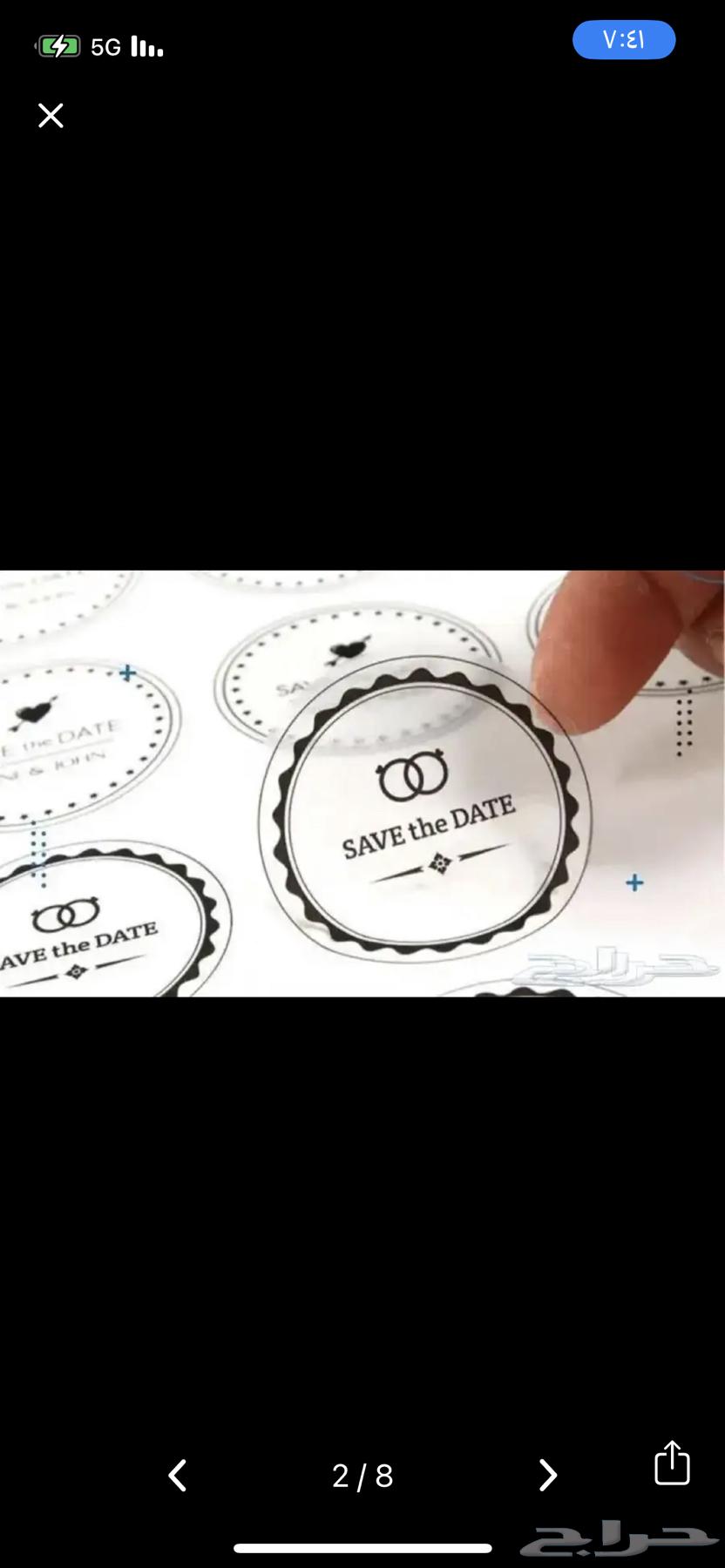 National Day Sticker Cutting Plotter Machine64423944368515113