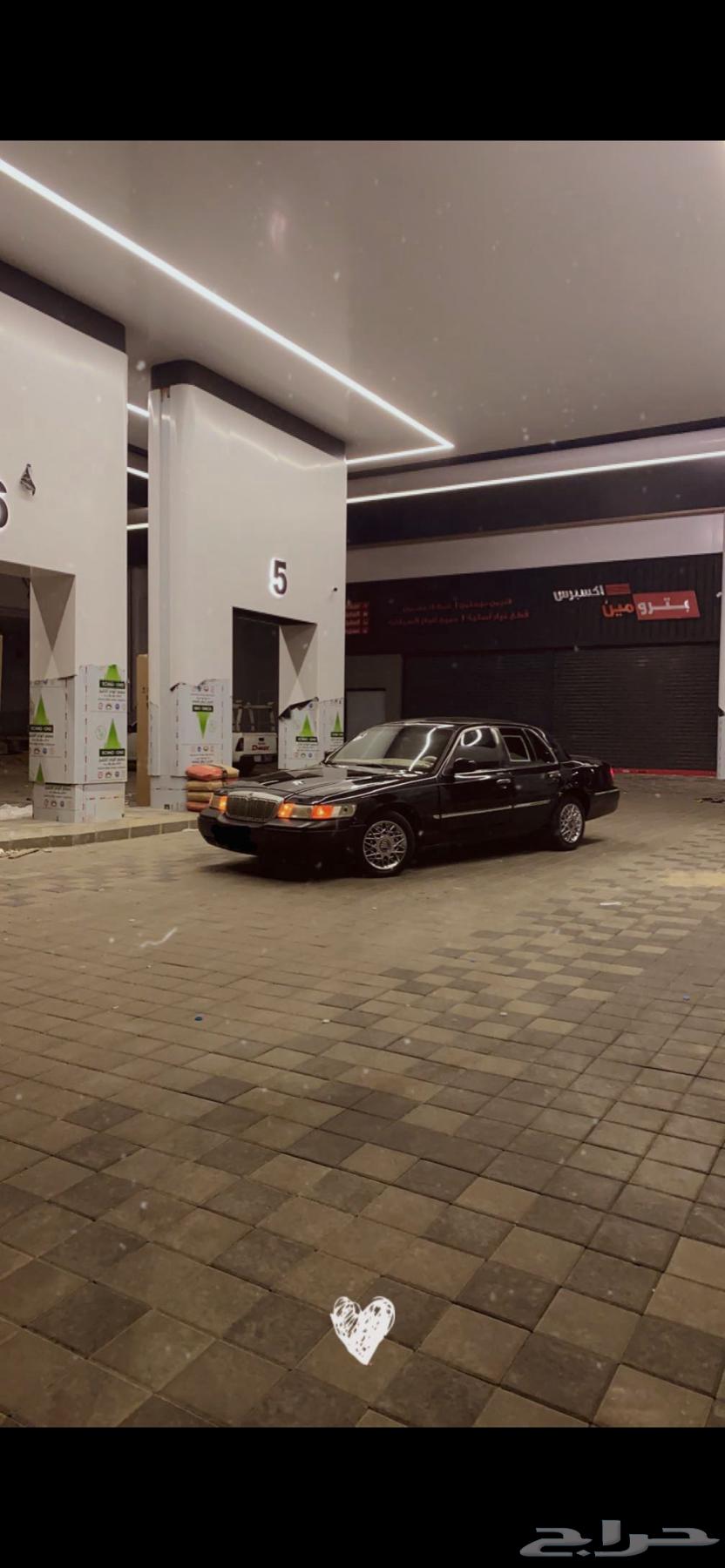 طيس ماركيز اصلي وكاله64582909926913110