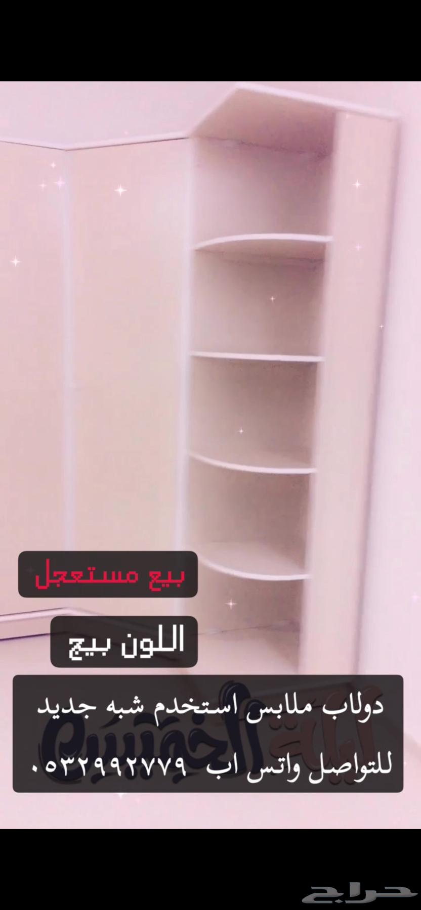 A three-meter tall wardrobe, clean use with no damage64421933232641113