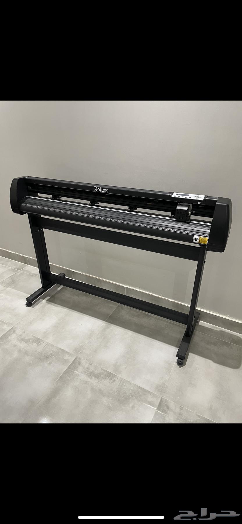 كتربلوت لقص اسيتكرات اليوم الوطني64421513098755112