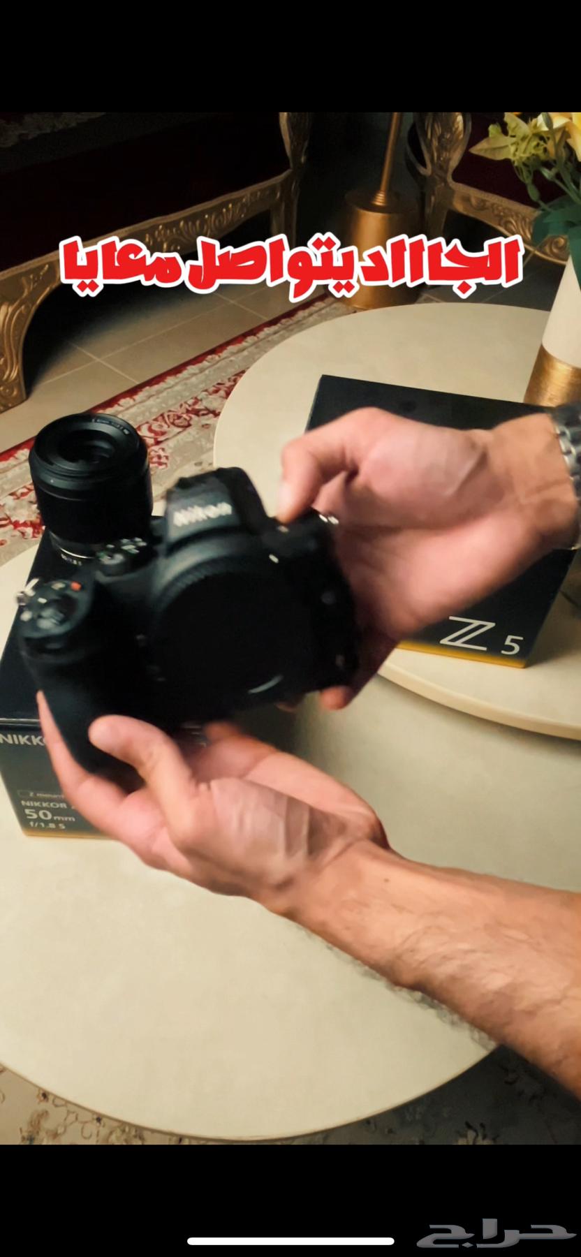 كاميرا نيكون Z5 - انباعت64421648661891112