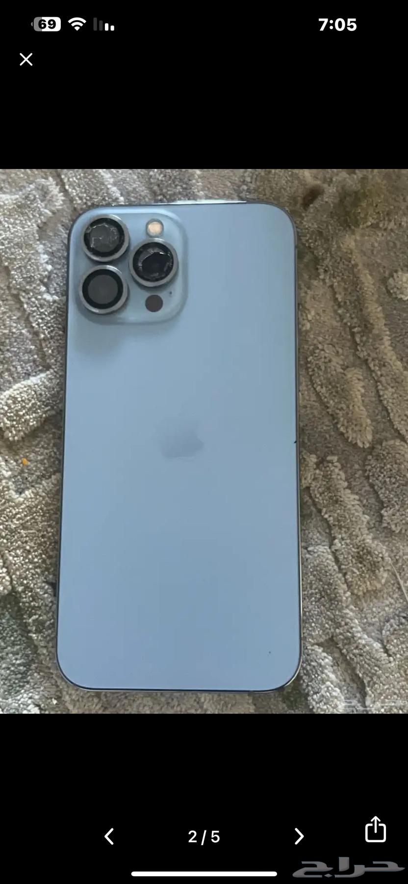 للبيع ايفوان 13 بروماكس64424442578433114