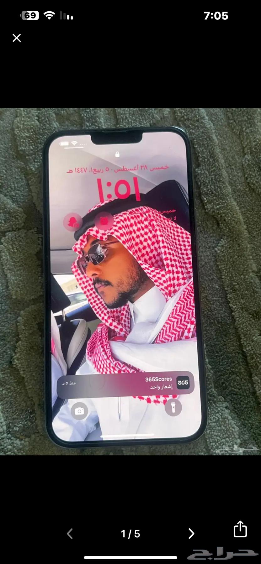 للبيع ايفوان 13 بروماكس64424442578433113