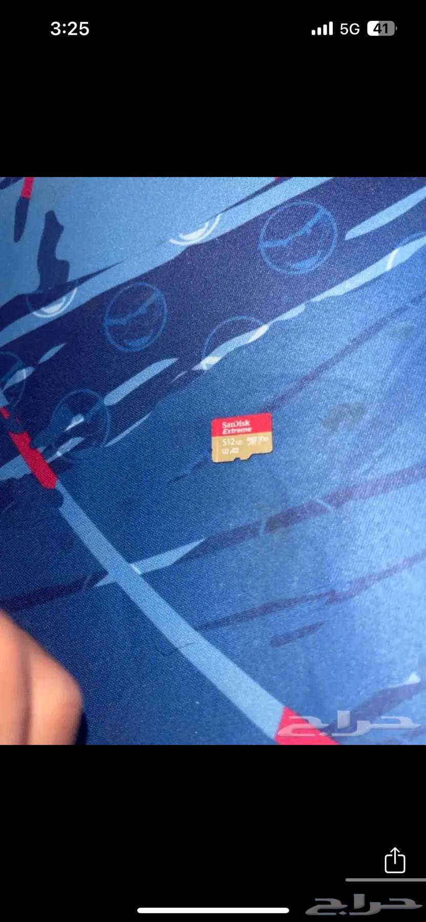 Rog ally asus64422881189762114