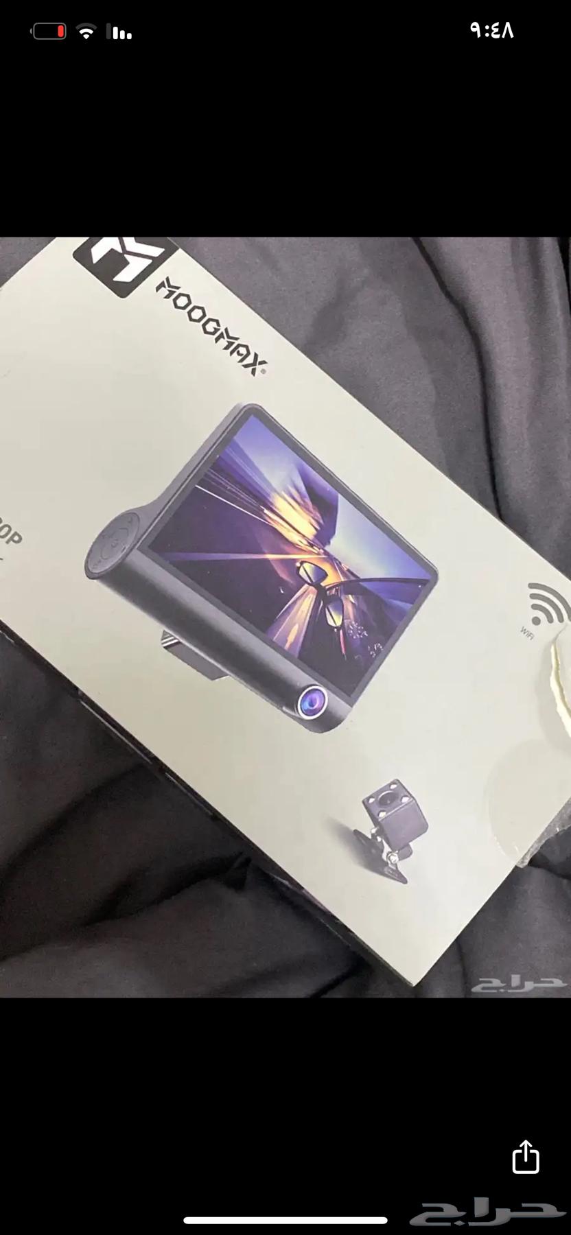 داش كام جديد64425421586947110