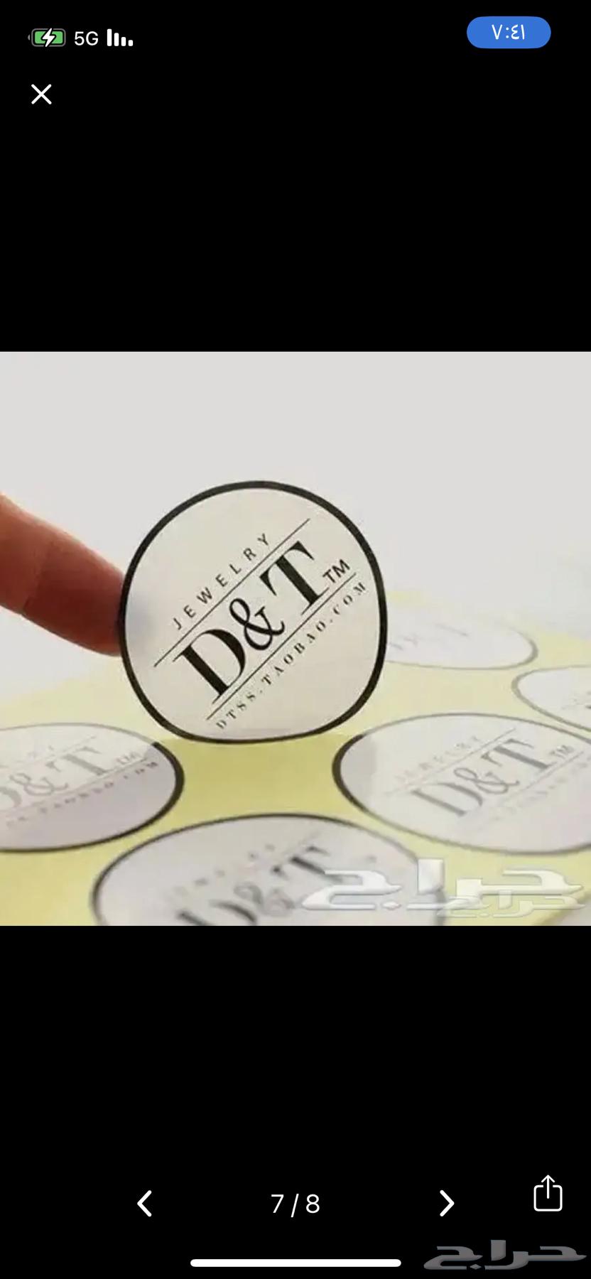 National Day Sticker Cutting Plotter Machine64423944368515114