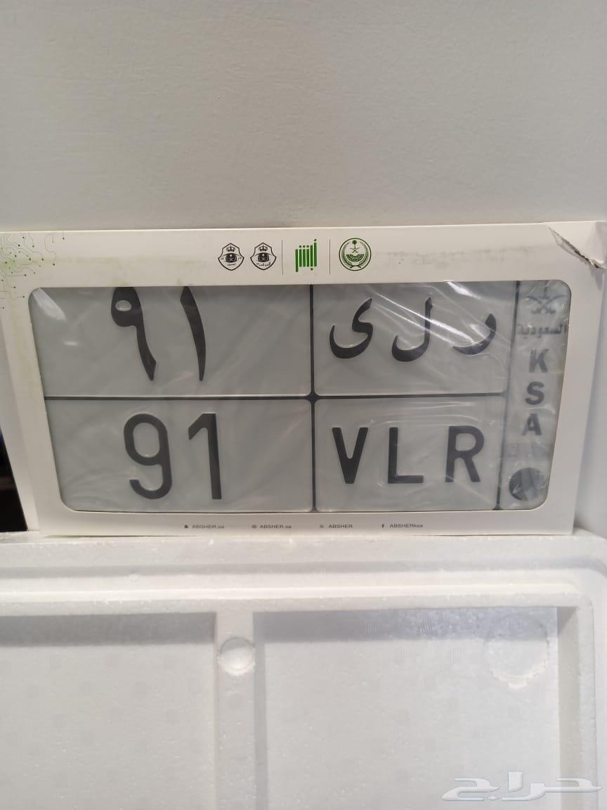 لوحة خصوصي للبيع مميزة64581856015873110