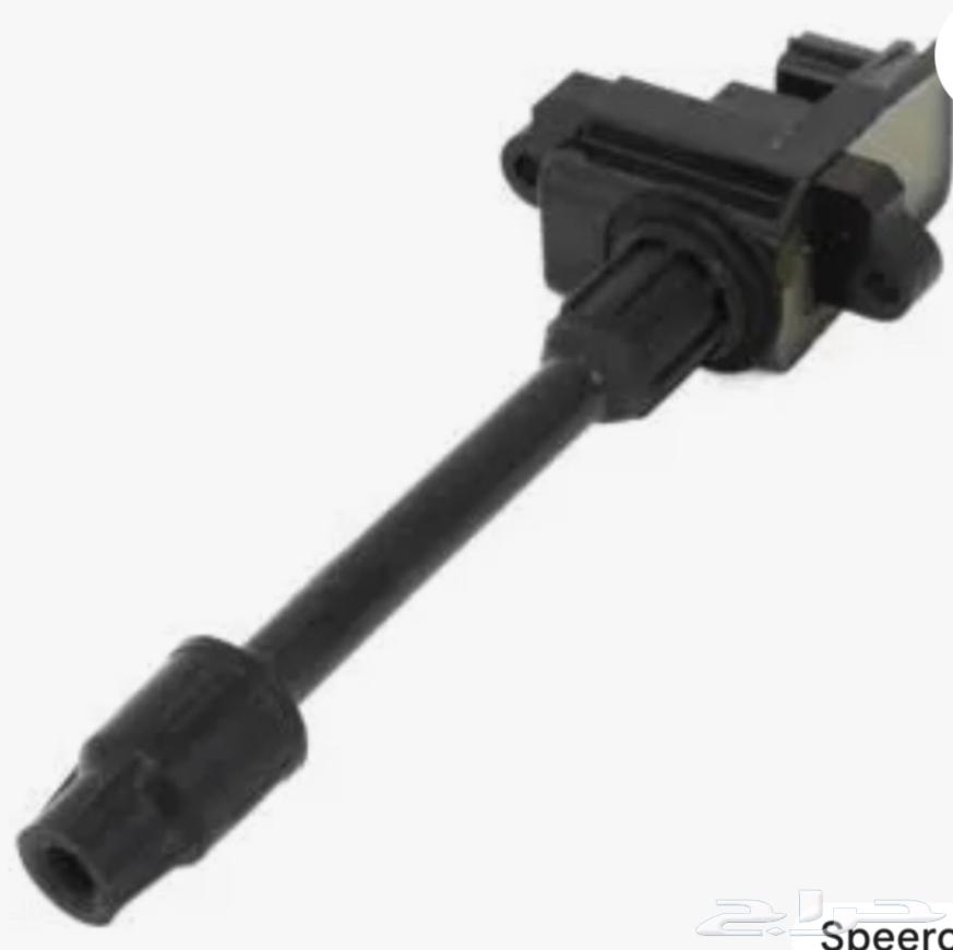 Maxima 2000 Coil Set Imported64579965206657110