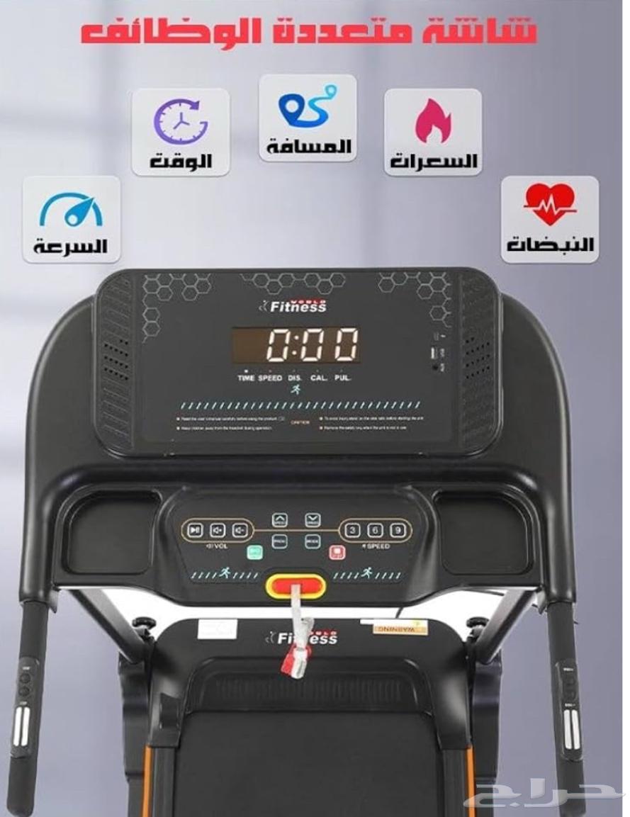 سير للبيع مستعمل نظيف64419508751107111