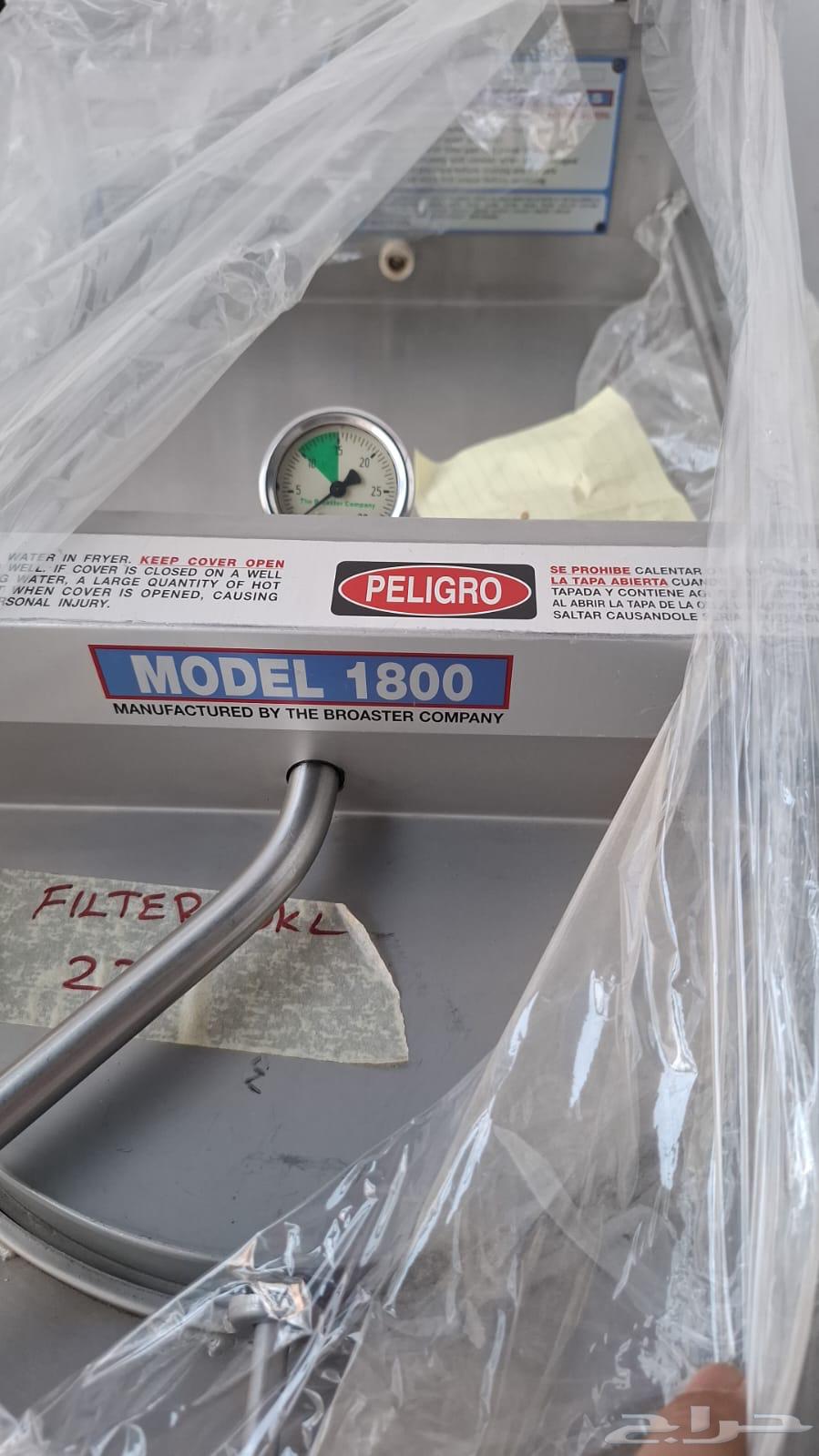 لبيع ثلاجه عرض عصير وخضار كمبرس خارجي داخلي ايطاليا 4م8م12م64423118857089113