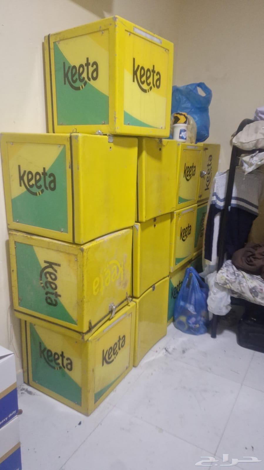 صناديق كيتا مضيئه ب الانوار 13 حبه64425448723586110