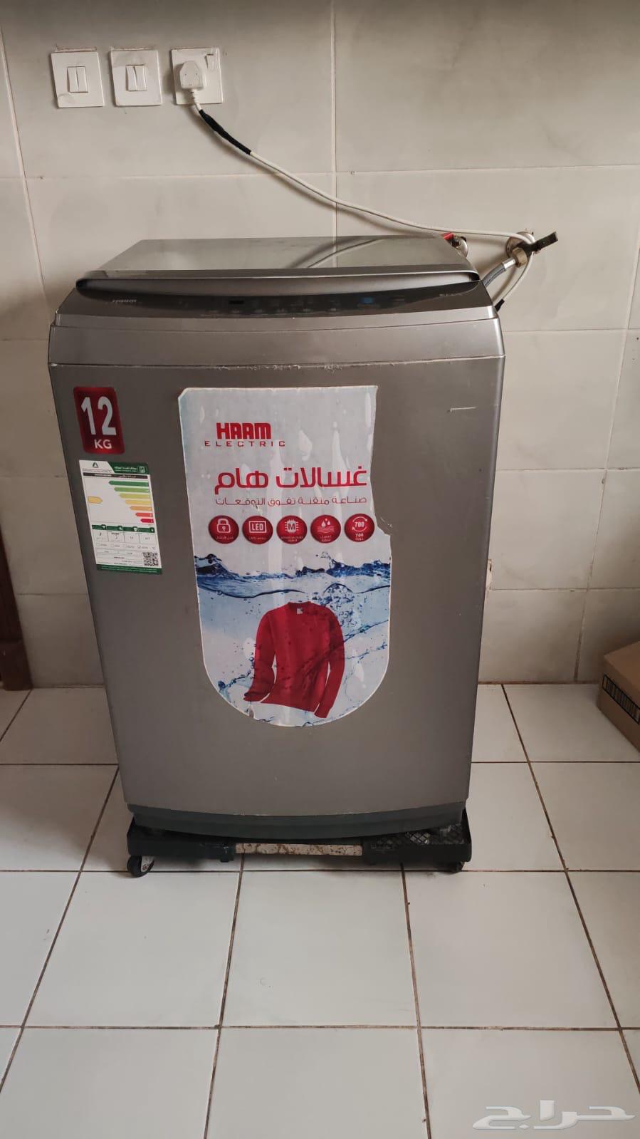 غساله هام 12 كيلو. الغسيل كويس جدا بس في مشكله بالنشاف64422327110787114