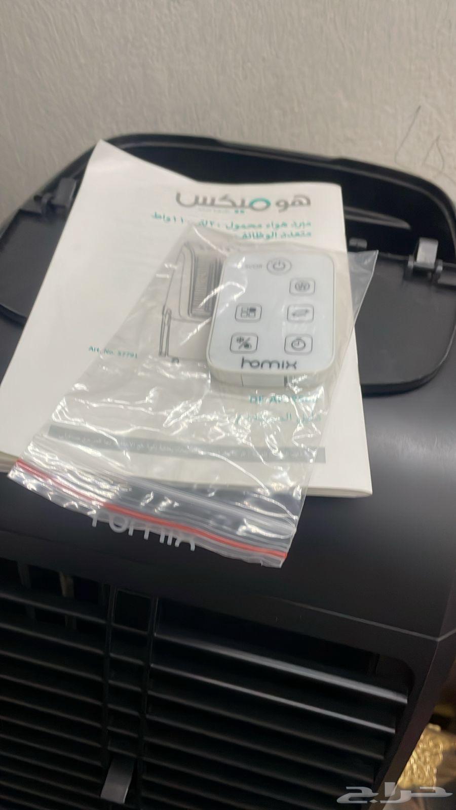 مكيف سحراوي64423864242563110