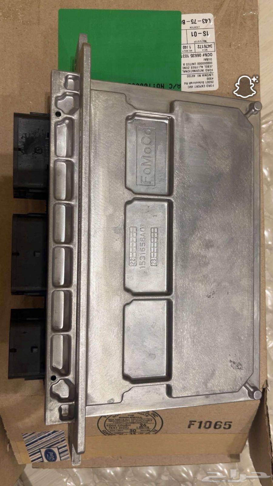 قطع غيار كبيوتر تورس للبيع من الوكالة مشتريه64584645467649113