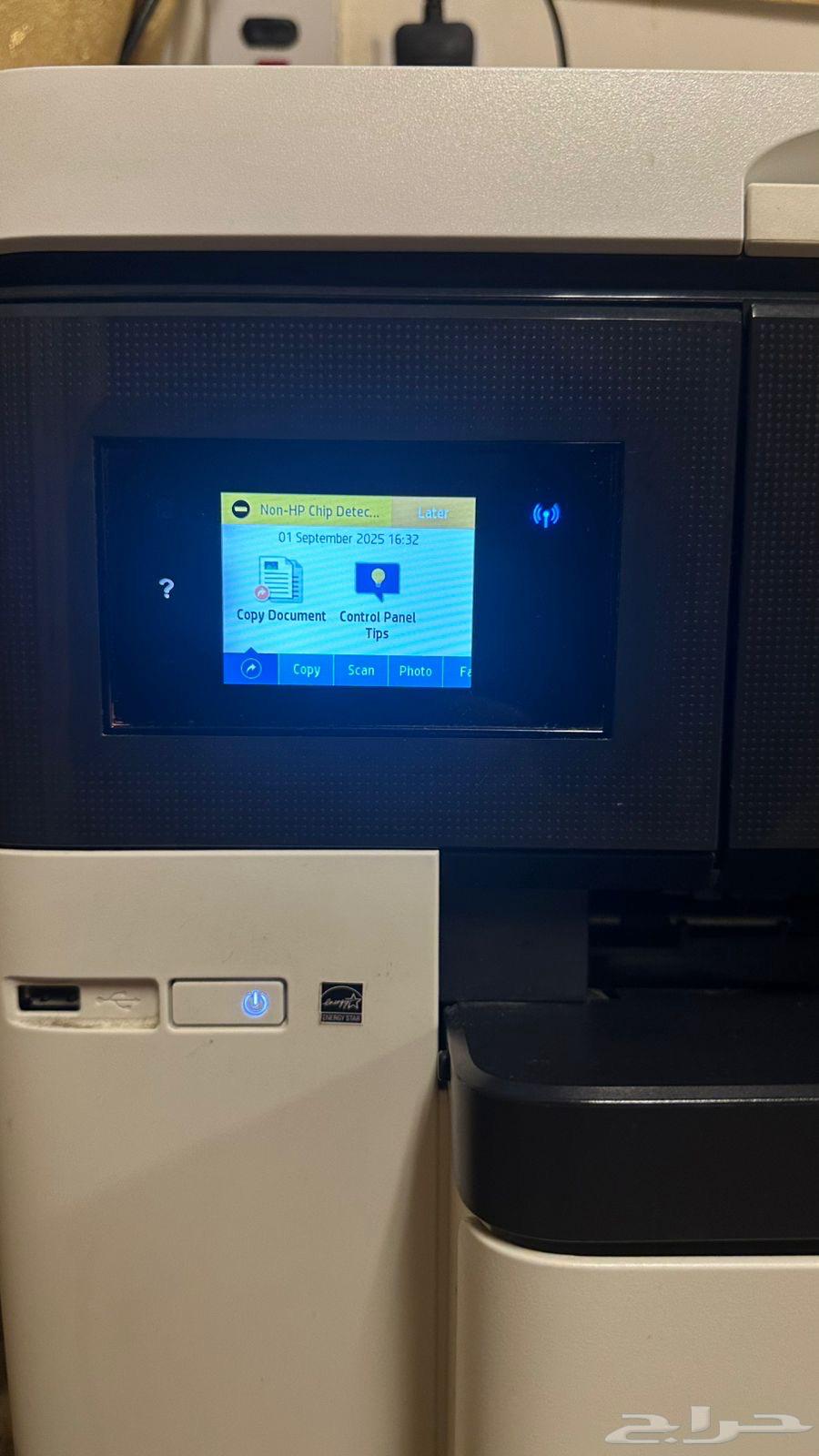 طابعة في حالة ممتازة64421134163075113