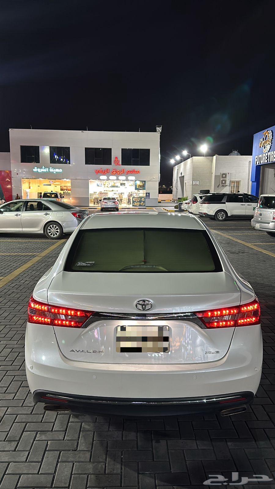 افالون 2017 ابيض64583280353409112