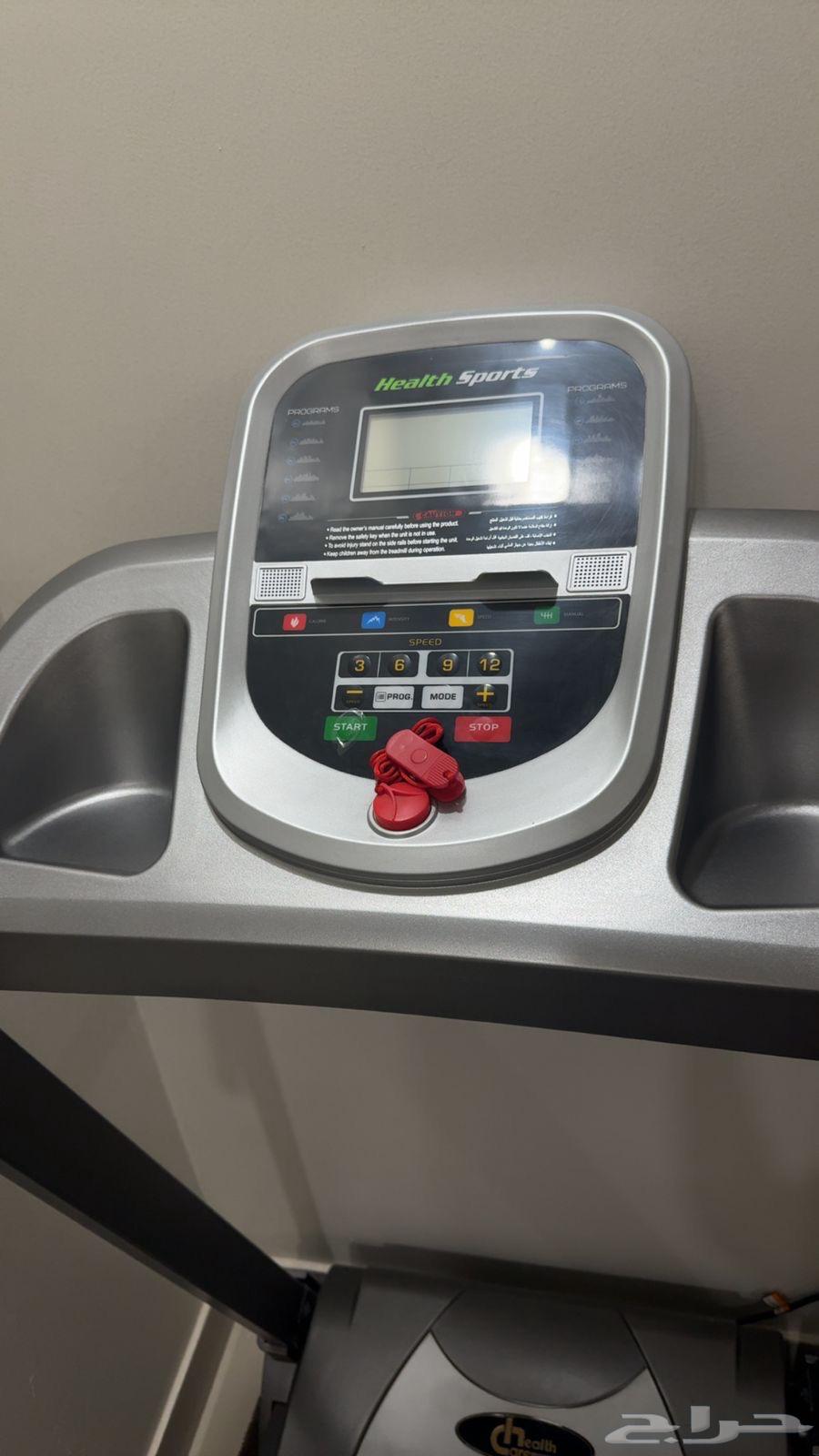 جهاز سير كهربائي64425919520385113