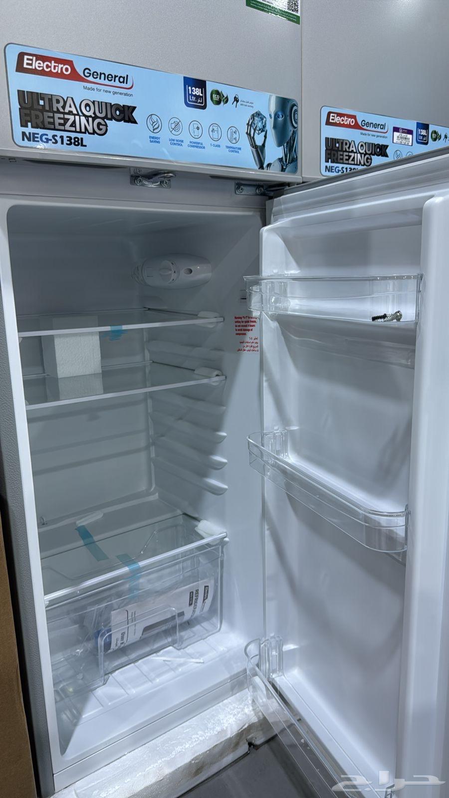 General American Refrigerator 4.7 Cubic Feet (138 Liters) for 750 Riyals64424950192386110