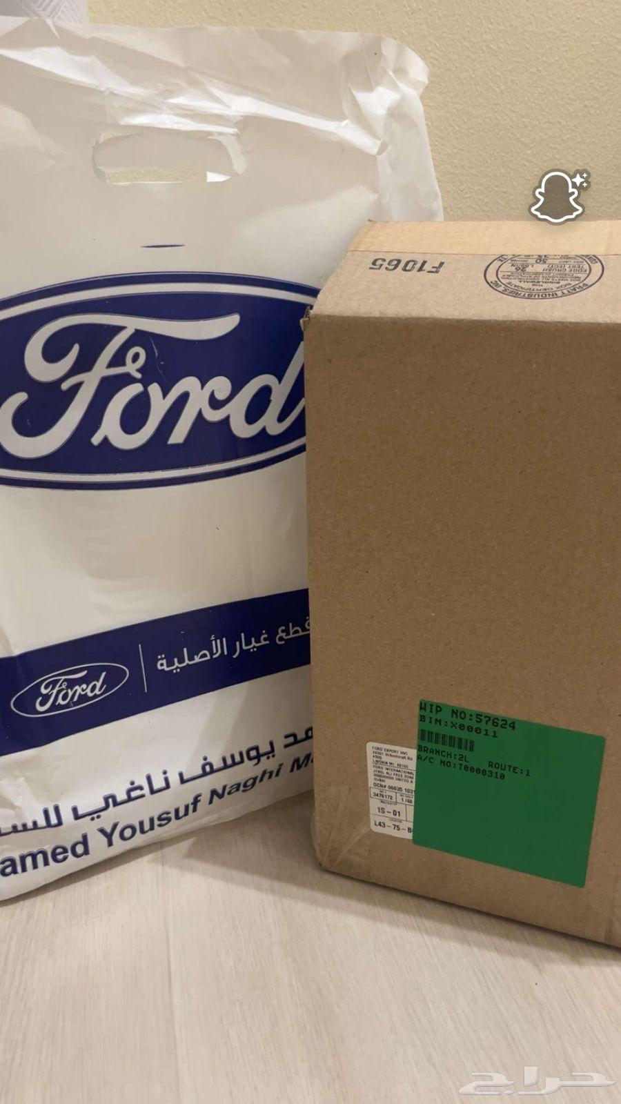 قطع غيار كبيوتر تورس للبيع من الوكالة مشتريه64584645467649110