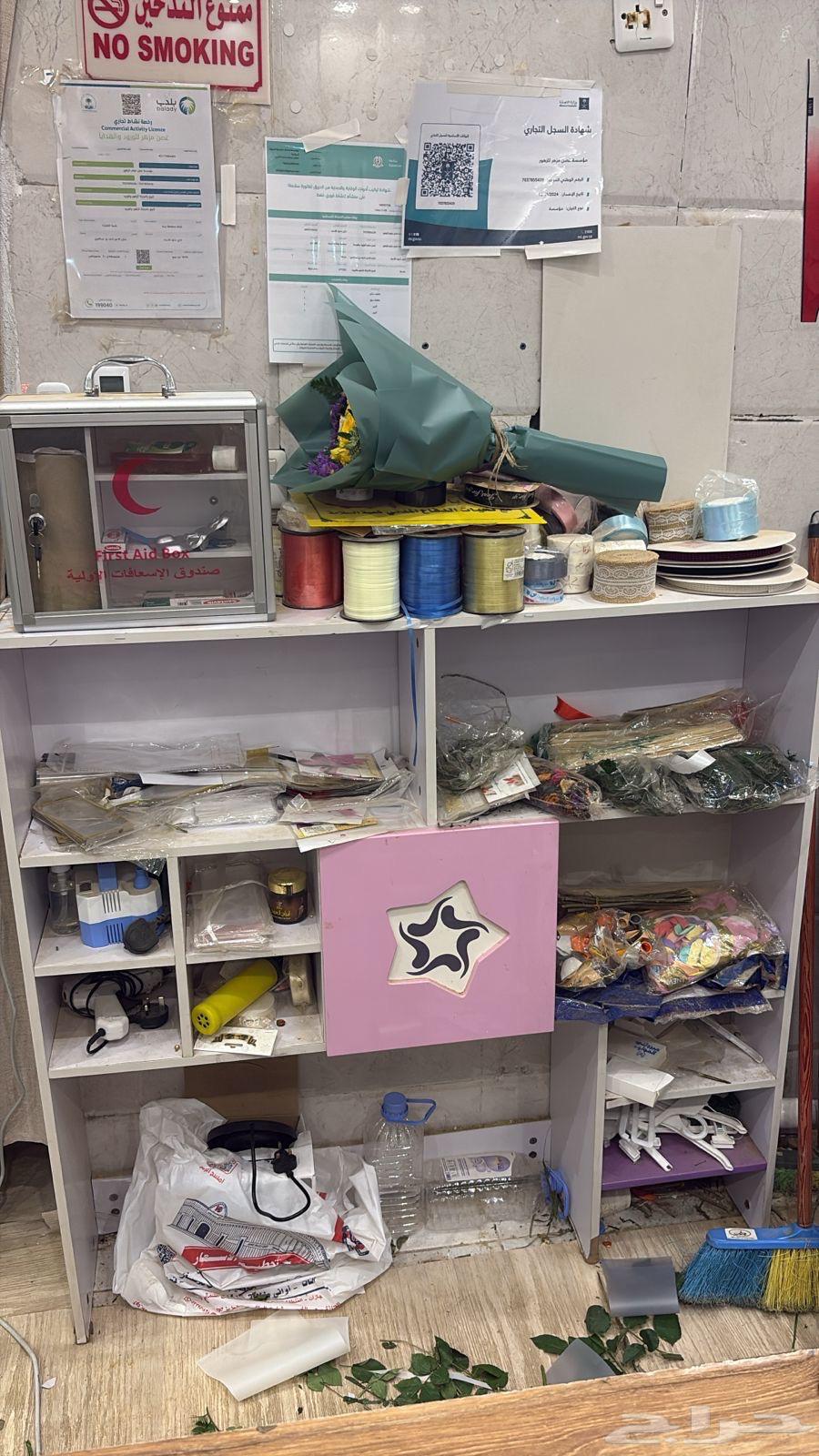 بضاعه محل ورد للبيع64360319535234114