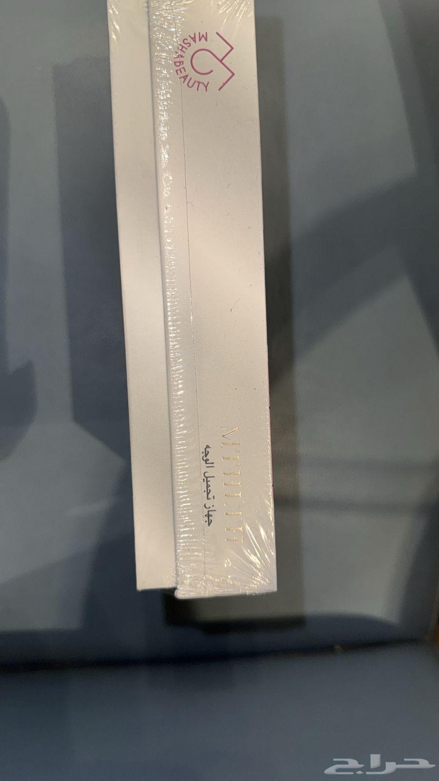 جهاز تجميل و تدليك الوجه64423260855299112