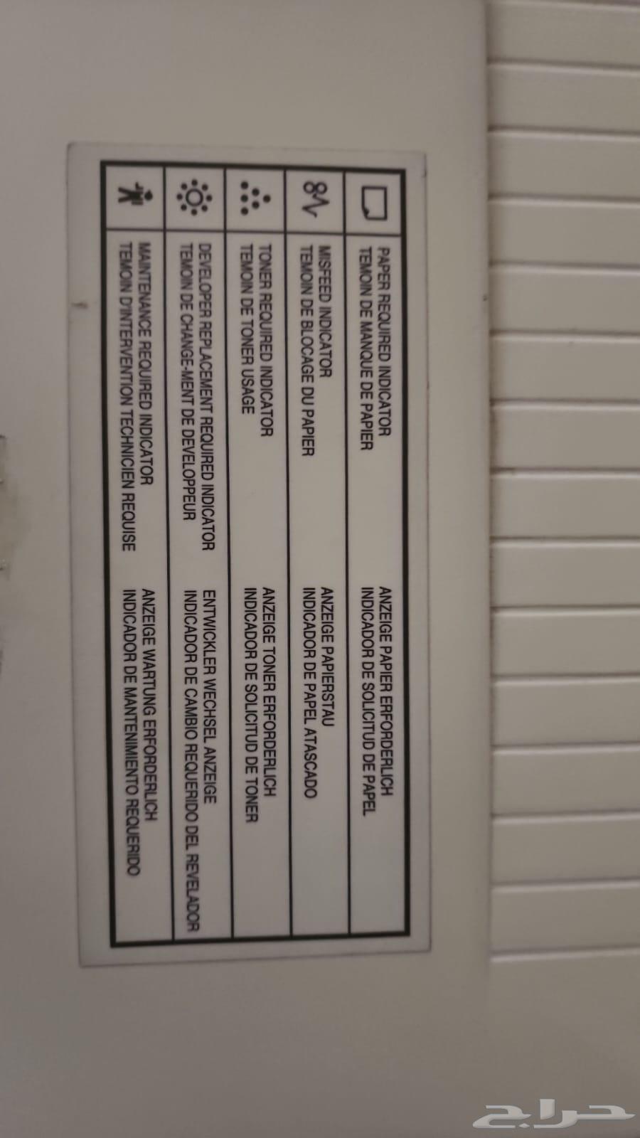 آله تصوير شارب وتعمل بشكل ممتاز64419508810498112