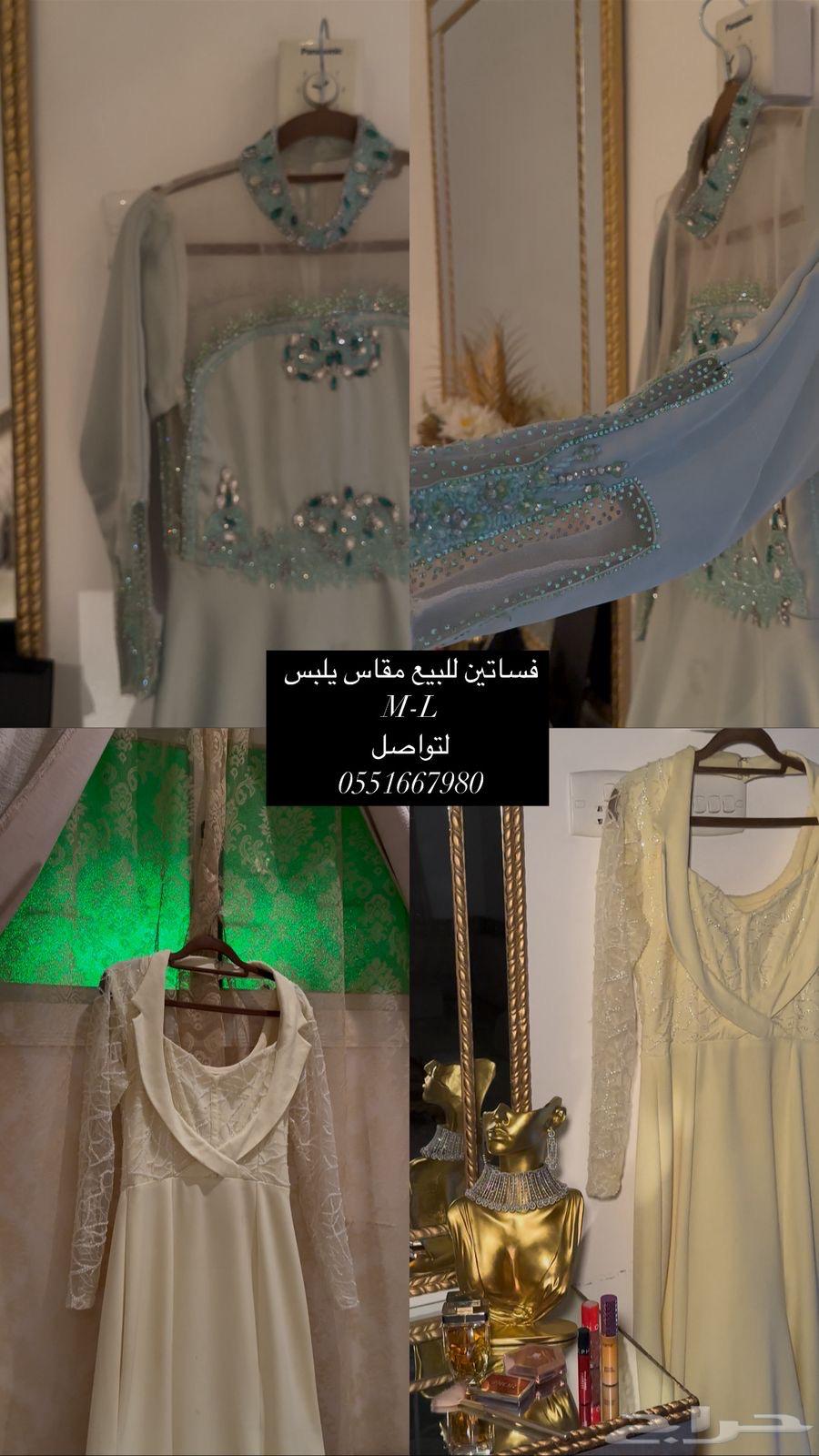 فساتين 2 لبيع64425837987331110