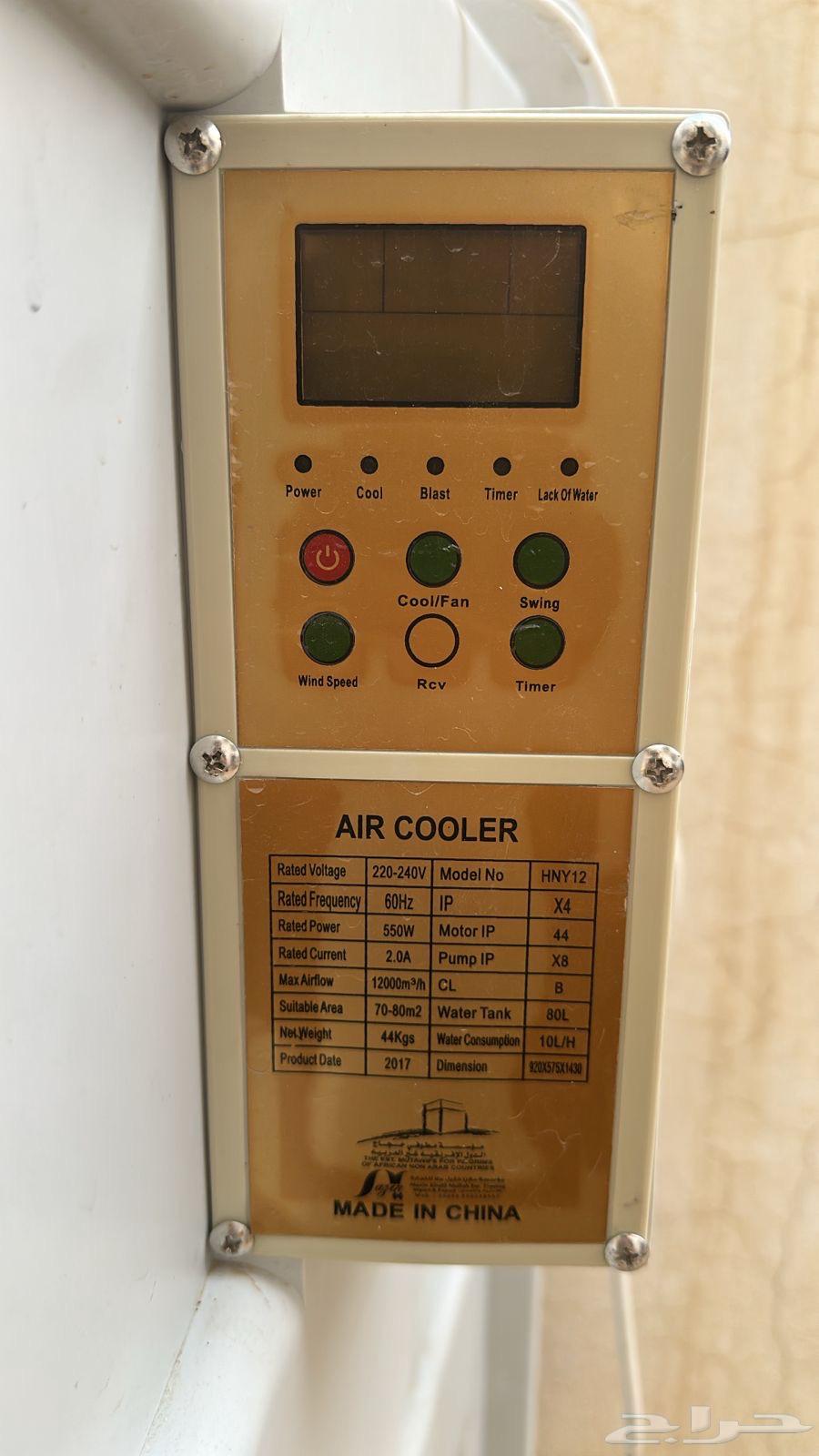 مكيف للبيع64421445356034112