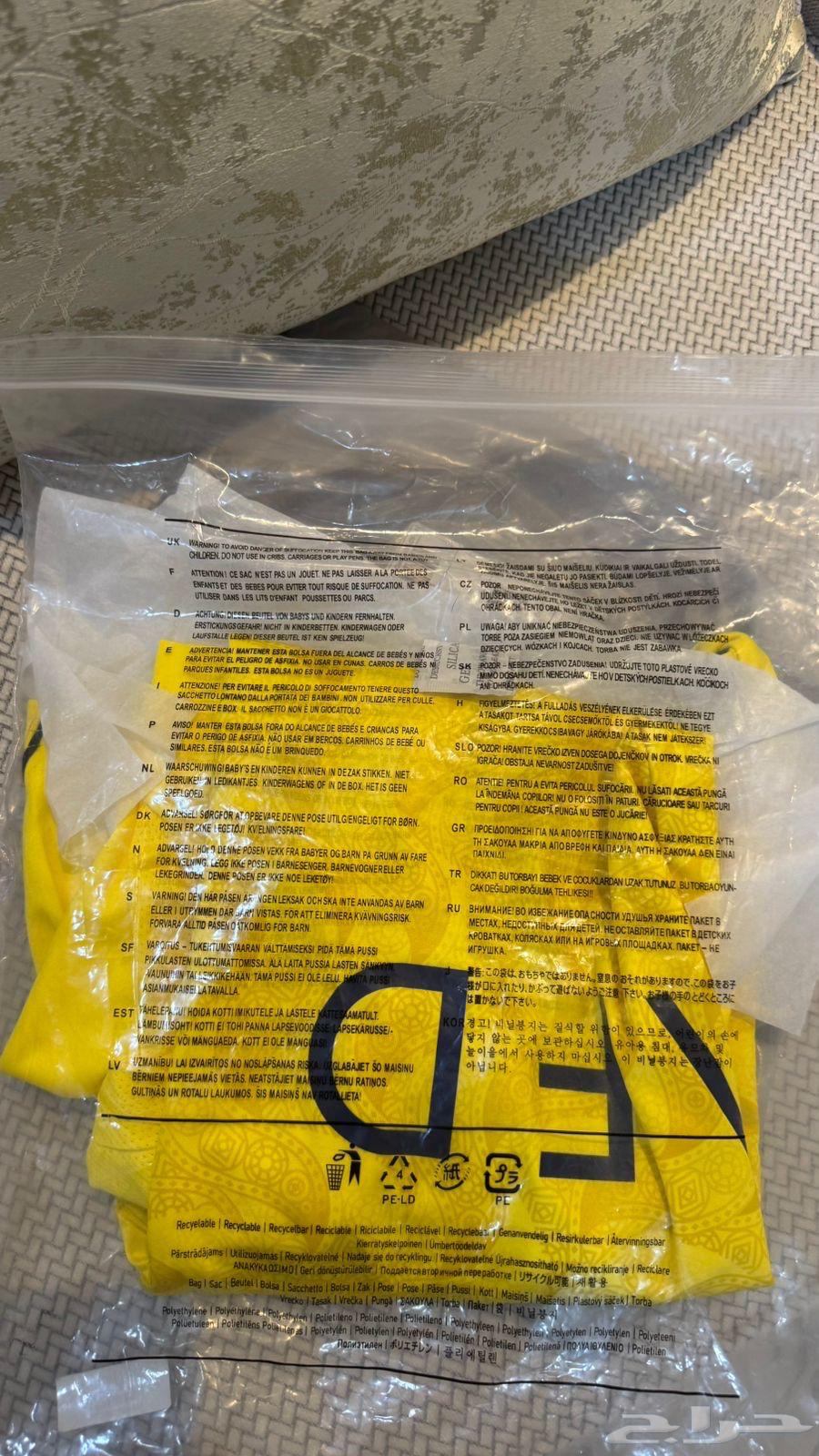 تيشرت النصر اصلي64425327210498110