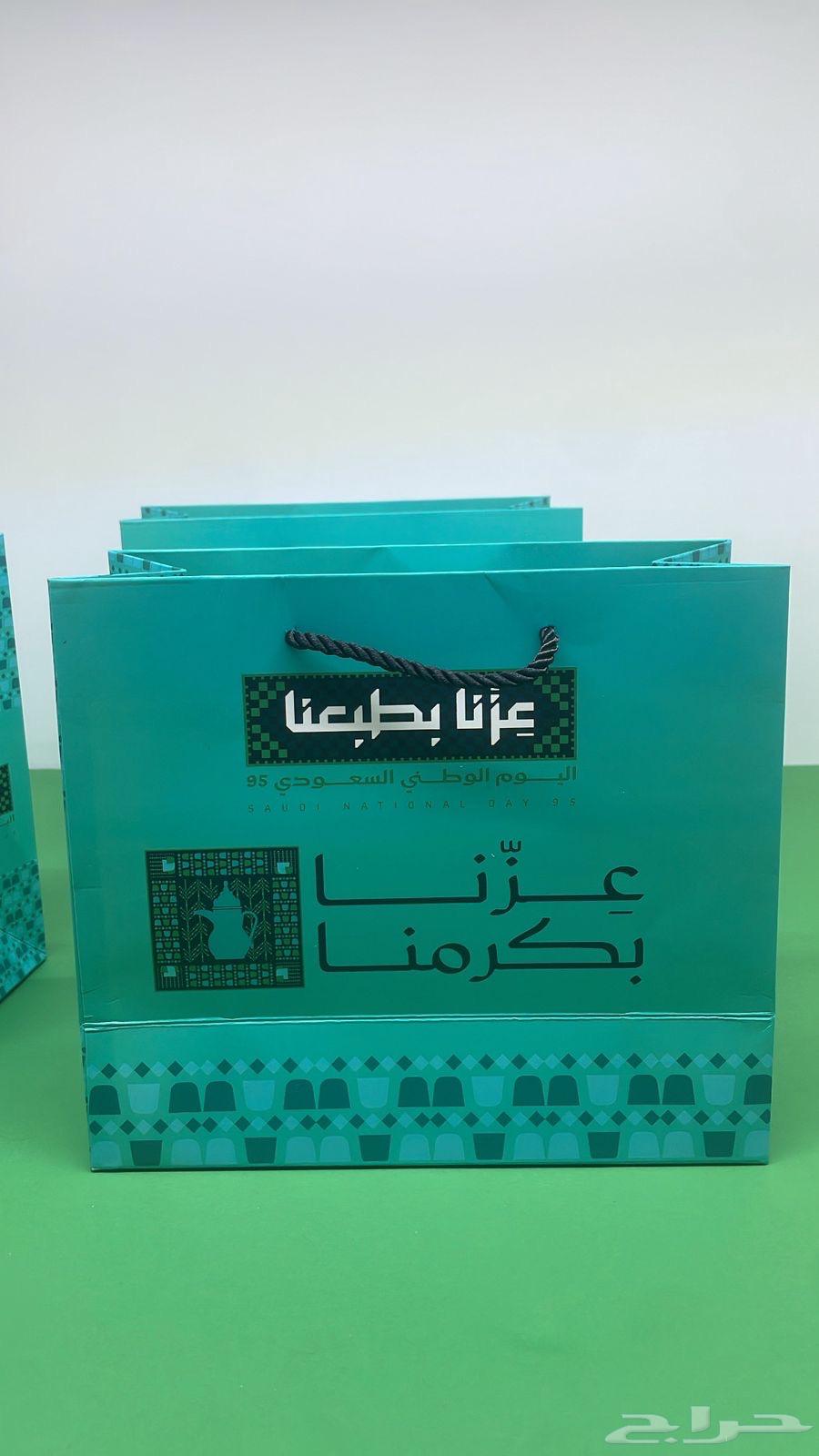 اكياس اليوم الوطني64421040017282114