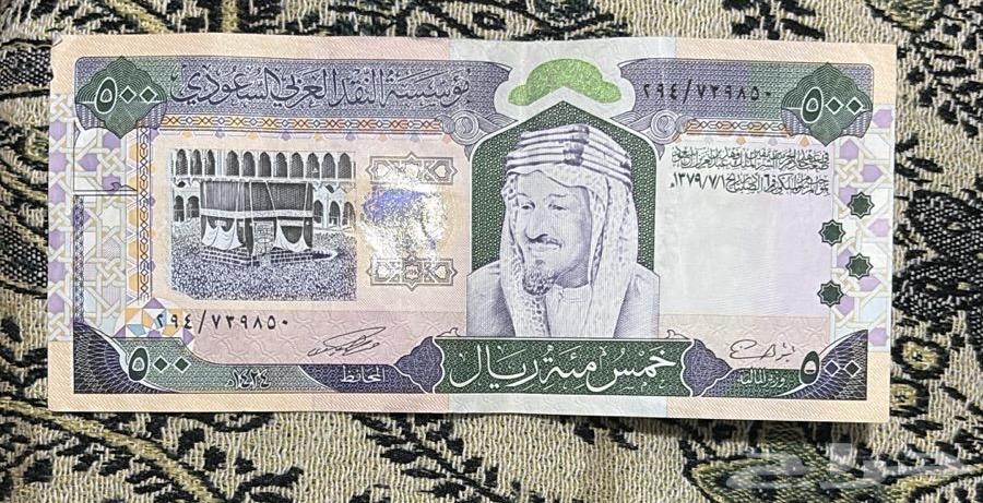 Old coins64424374852739110