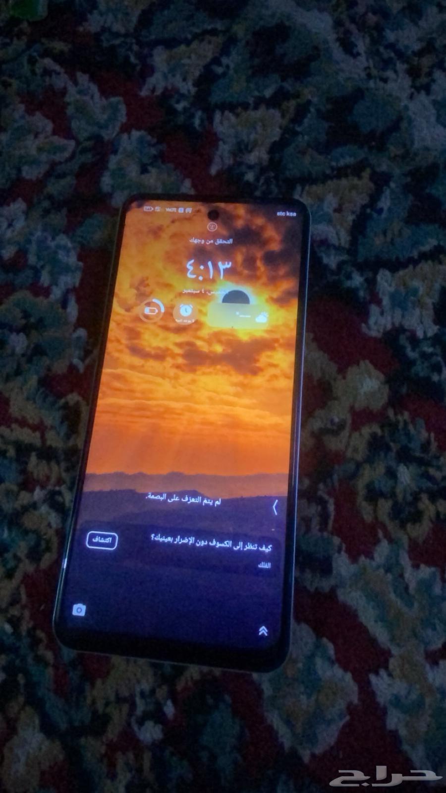 جوال العاب نوبيا03 5G64423213900803110