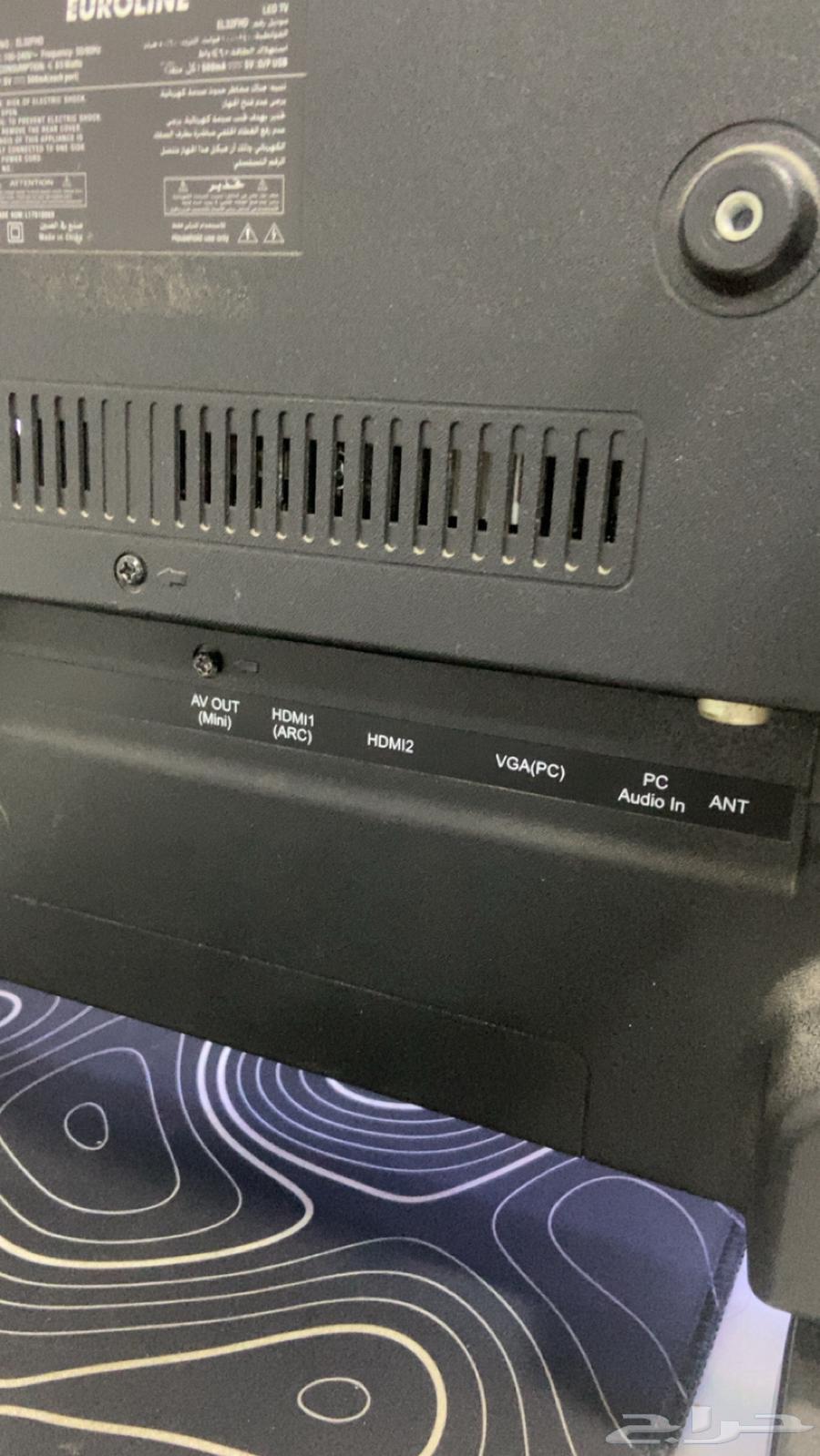 شاشه 28 بوصه64423054432257111