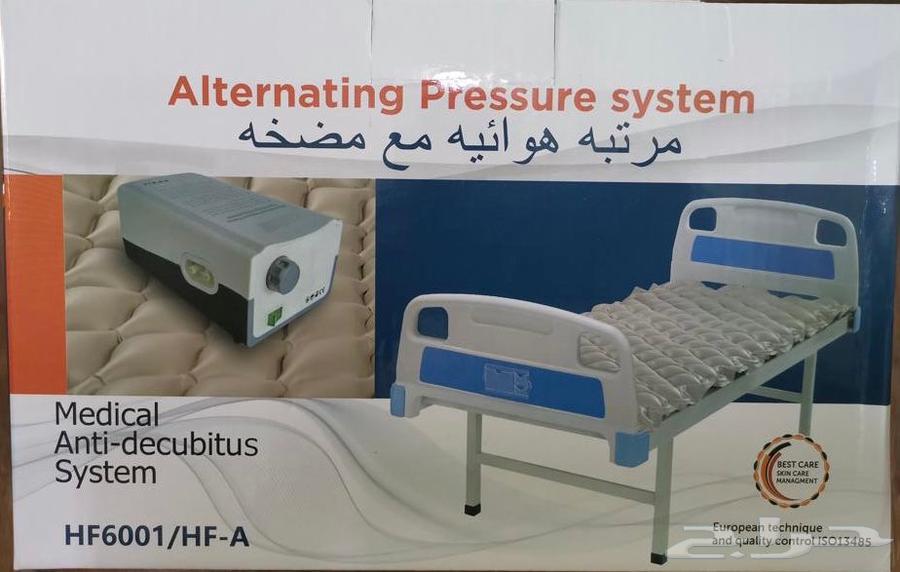 مرتبه هوائيه مع مضخه64424011611267110